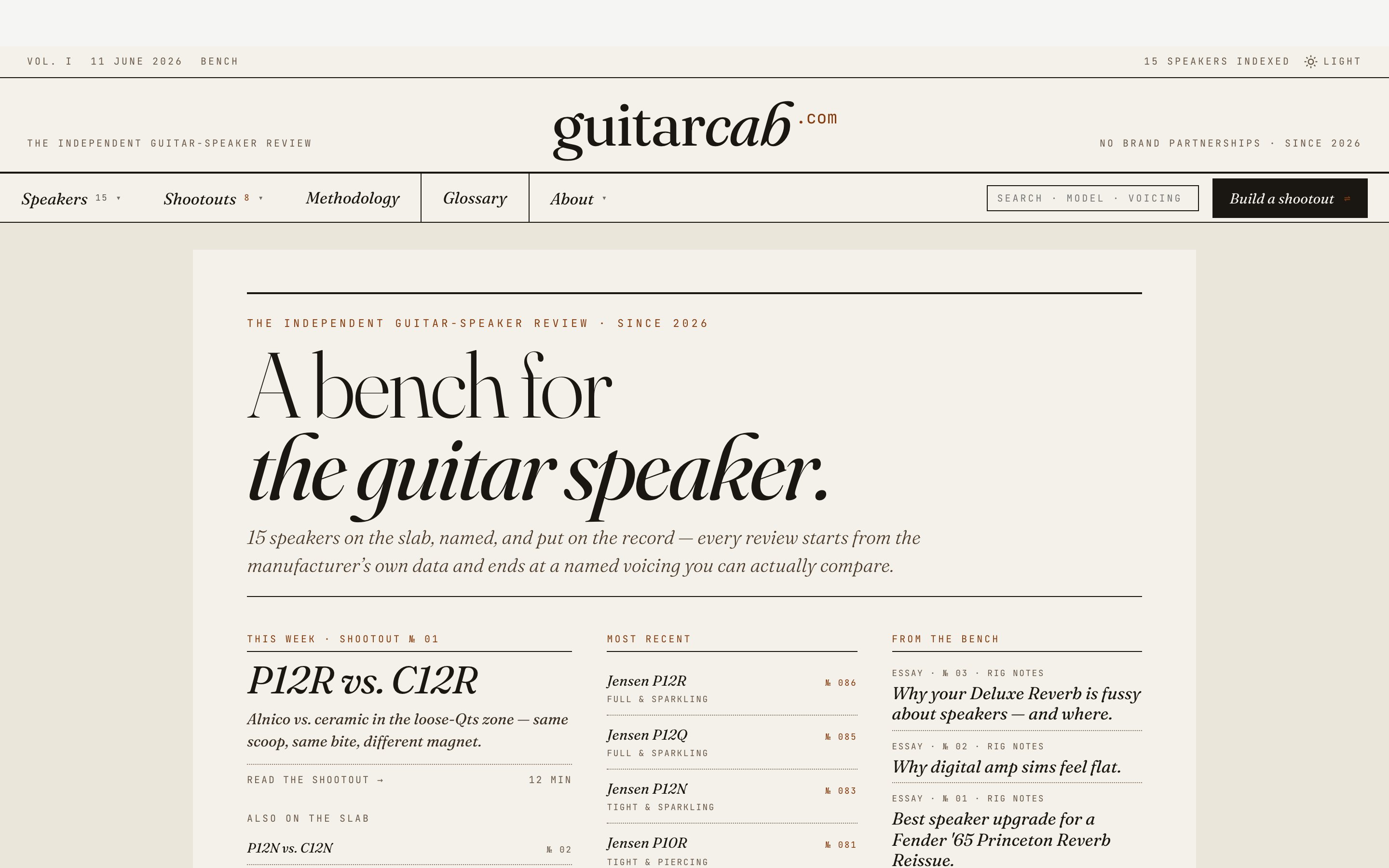 The guitarcab.com homepage